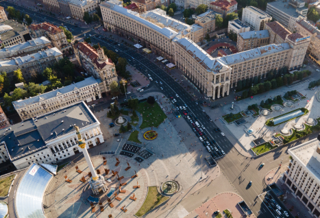 ФОНД ВІДБУДОВА УКРАЇНИ